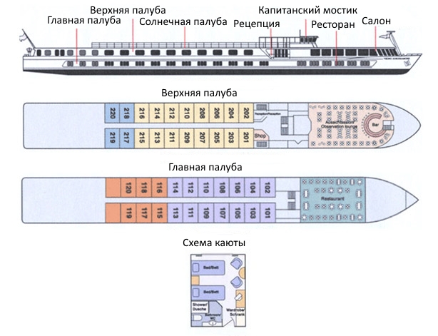 JB-Deck-Plan1.jpg