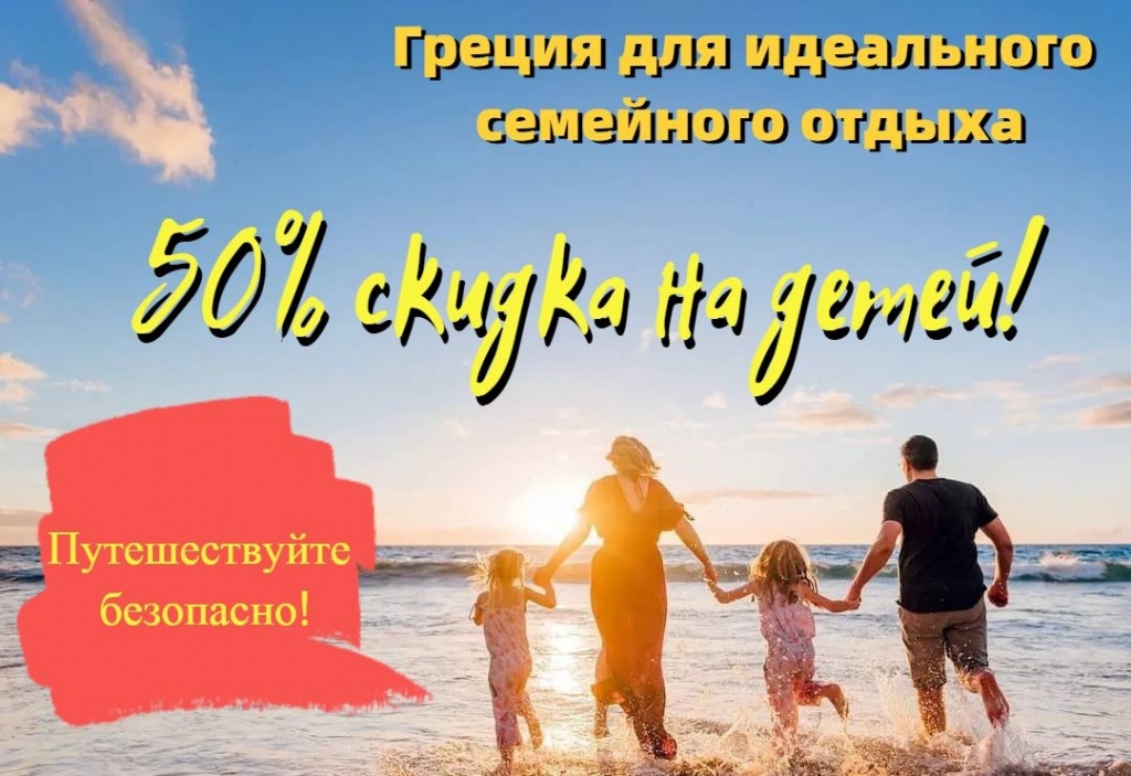 Жена На Пляже С Детьми Русское Фото Жена На Пляже С Детьми Русское Фото