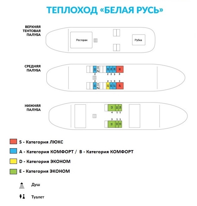 00 - план.jpg 00 - план.jpg