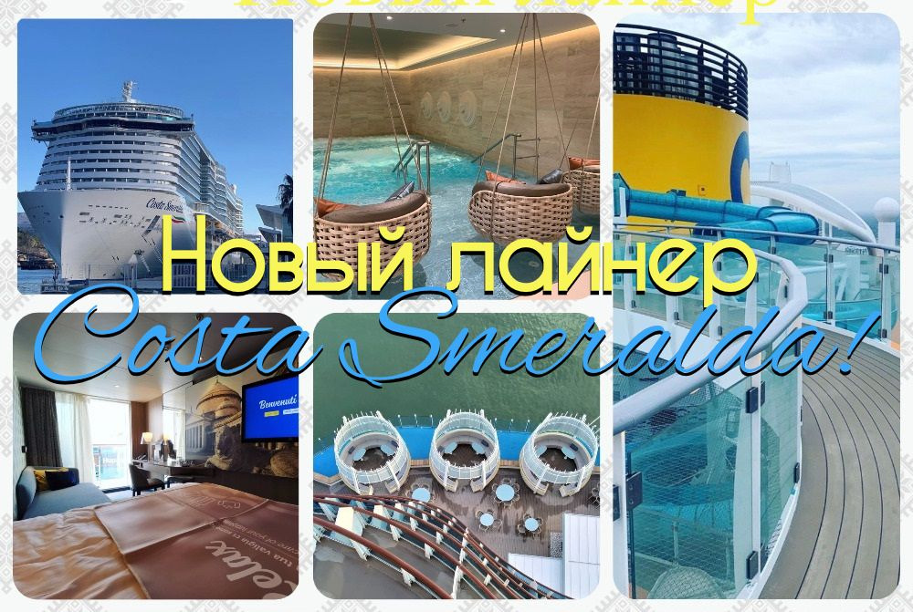 MyCollages(1)-2.jpg
